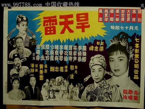 俄亥俄州河谷技术学院 Diploma